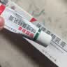 明欣利迪 5%咪喹莫特乳膏3g:0.15g/盒 2盒装  厂家原研  皮肤用药 实拍图