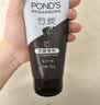 旁氏（POND'S）竹炭控油净透洁面乳150g 洗面奶男女去角质38节礼物 520礼物 实拍图
