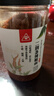 川珍二荆条辣椒面250g【配料干净】四川微辣粗辣椒粉海椒面油泼调味料 实拍图