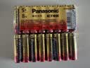 松下（Panasonic）【套装】5号五号AA碱性干电池8节*2 适用于玩具话筒鼠标键盘血压仪等 【一件包邮】 实拍图