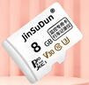 适用小米监控专用内存卡128GB/64g/32G/16G行车记录仪高速内存卡摄像头监控TF存储卡相机SD内存卡 8GB【FAT32】高速兼容 实拍图