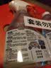 威猛先生（Mr Muscle）油污清洁剂 350g+350g替换装 日常台面喷雾 厨房清洁剂 餐厅 实拍图