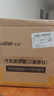 轩冠20-25款汉兰达/皇冠陆放【电池+空气+空调滤芯】多效抑菌抗病毒 实拍图
