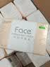 洁柔抽纸 粉Face3层120抽*24包  可湿水 原生木浆面巾纸 整箱柔韧纸巾 实拍图