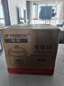 半球（PESKOE）电饭煲4L电饭锅 直身式带蒸笼MW-DS40A1-G适用4至5人 实拍图