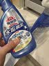 花王（KAO）浴室清洁剂500ml*2瓶 水垢瞬洁玻璃瓷砖镜子水渍去除剂水垢清洗剂 实拍图