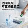 三棵树漆室内透明防水胶卫生间防水涂料厨卫浴室堵漏补漏防水胶 600g 实拍图