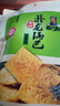 卧龙锅巴老灶锅巴襄阳特产休闲零食300克大包装 麻辣*2+五香*1 实拍图