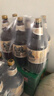 波罗的海雪松树啤酒未过滤型 1.35L*6 箱装 俄罗斯原装进口啤酒 实拍图