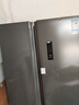 TCL 650L对开门冰箱超大容量大冷冻电冰箱双变频一级能效节能风冷无霜深冷速冻R650T3-S世界杯推荐 实拍图