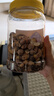 沃隆每日坚果炒货休闲零食开心果松子巴旦木腰果干果大礼包办公室送礼 【精选W240级】450g紫衣腰果 实拍图