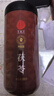 同仁堂品牌北京同仁堂白茯苓块500g伏芩丁伏苓泡茶料煲粥料非中药材 实拍图