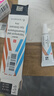 可乐必妥左氧氟沙星滴眼液5ml/盒+[原研进口]典必殊妥布霉素地塞米松眼膏3.5g/支 实拍图