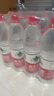 农夫山泉 饮用水 饮用天然水1.5L 1*12瓶  整箱装 塑膜随机发货 实拍图