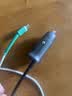 绿联车载充电器超级快充点烟器转换器插头一拖二PD30W/SCP适用苹果17华为小米三星快充 实拍图