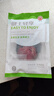健士牌黑胡椒牛肉切片100g*2三明治火腿沙拉早餐食材真空包装 实拍图