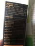 谷本道元山葵酱43g 正宗日式青芥末辣根膏三文鱼刺身寿司食材烤肉料调味酱 实拍图