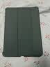 CangHua 适用ipad air5保护套10.9英寸 2022/2020款Air5/4保护套苹果平板电脑三折支架超薄防摔抗弯皮套 实拍图