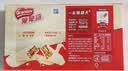 雀巢（Nestle）脆脆鲨牛奶味巧克力夹心威化饼干24条446.4g休闲零食独立包装 实拍图