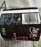 洁柔有芯卷纸 黑Face加厚4层160克*24卷 高克重 卫生纸卷筒纸纸巾整箱 实拍图