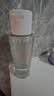 雅漾（Avene）专研舒缓保湿水100ml 补水降敏修护敏肌爽肤水护肤晒后湿敷旅行 实拍图