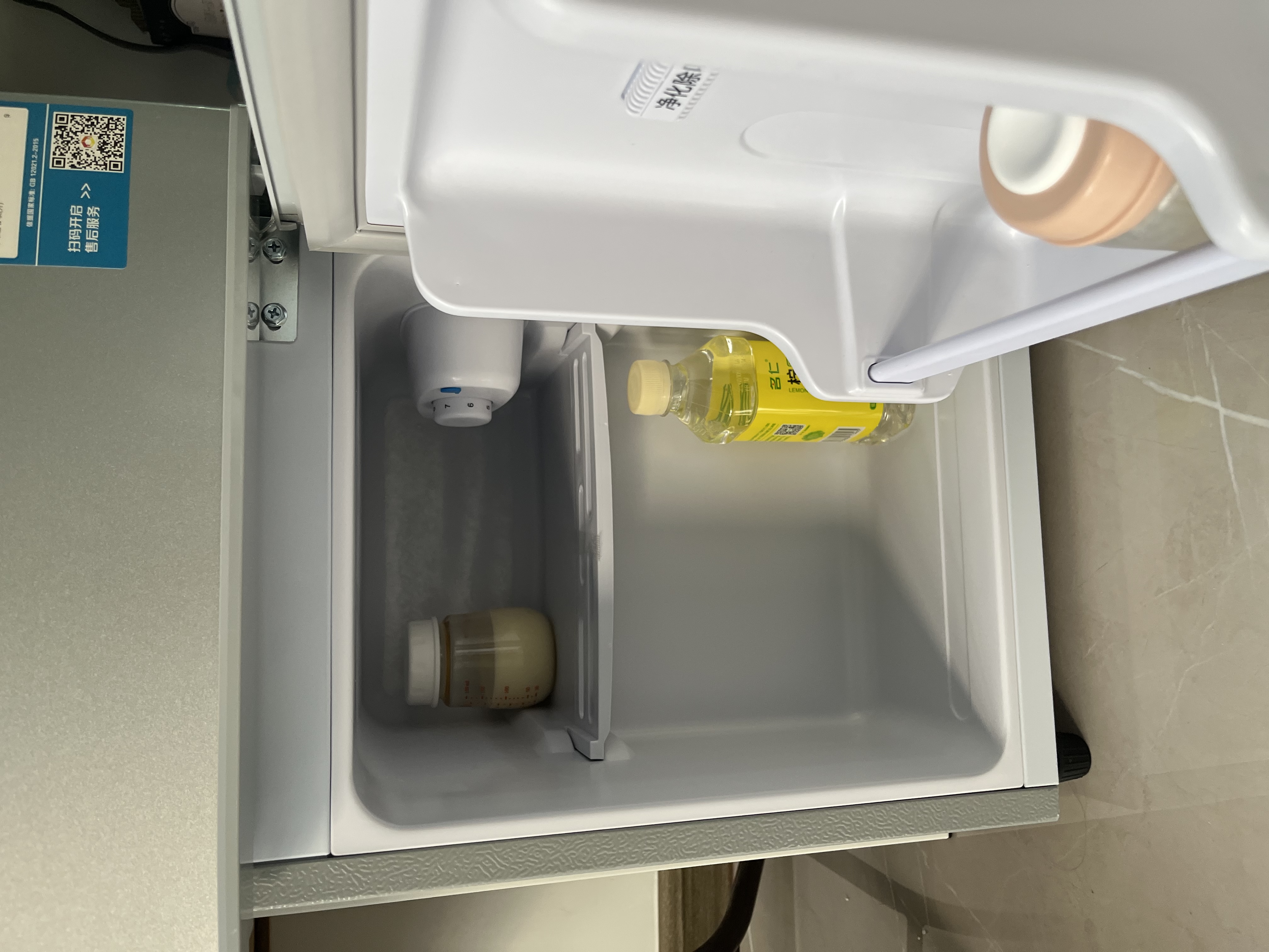 奥克斯小冰箱家用小型迷你冷藏冷冻两用出租房宿舍用节能省电寝室办公室电冰箱 【净化去味】126银色【高效保鲜 铜管速冷】22L 实拍图
