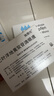 【原研进口】施图伦 七叶洋地黄双苷滴眼液0.4ml*10支 10盒 不含防腐剂 实拍图