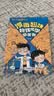 硬壳精装】儿童趣味百科全书漫画版十万个为什么幼儿版3-10岁阅读全套3册+漫画趣味物理化学启蒙书 小学版课外阅读必读书籍三四五六年级老师推荐书单寒暑假作业动物地理物理自然宇宙百科全书科普大百科绘本 实拍图