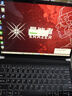 联想（Lenovo）投资品牌 异能者S130 国家补贴 二合一笔记本平板电脑 N100 13英寸 3K高清屏 16G+512G Windows 实拍图