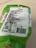 北田台湾能量棒儿童成人膨化小零食粗粮米饼蛋黄夹心味独立小包装100g 实拍图