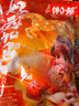 【零食大礼包】休闲零食辣条麻花肉脯素牛排组合装送人追剧 7款共63包【精装】【必薅】 实拍图