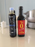 千禾东坡红 特级老抽 500mL【0添加 】酿造上色家用酱油调味品 实拍图