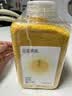 田喜粮鲜有机小咕粒胚芽米留胚率 ≥96%小粒易煮东北大米营养粥米1.8斤 实拍图