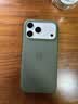 Apple/苹果 iPhone 17 Pro Max科技织物手机壳-绿色 磁吸保护壳苹果手机壳全包旗舰店原装 实拍图