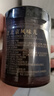 方砖厂69号【皮衣战神同款】黑猪肉丁炸酱老北京炸酱面调味拌面酱饭酱280g 实拍图