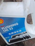 壳牌 (Shell) 发动机清洗油 4L 汽车用品 实拍图
