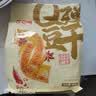 香香嘴 Q弹豆干 四口味混合装小袋麻辣鱼豆腐干小吃零食大包装 800g 实拍图