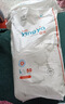 婴芽（YINGYA）一体拉拉裤XXXL80片【16-18kg】超薄干爽婴儿尿不湿全包臀尿裤 实拍图