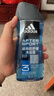 阿迪达斯（adidas）沐浴露男士专用洗发水洗面奶三效合一游泳去氯小瓶旅行装250ml 实拍图