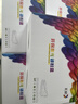 彩格CF228A大容量硒鼓四支装 28a硒鼓 适用惠普HP M403 M403dn M403n M403d M427FDN M427FDW M247FDW墨粉盒 实拍图