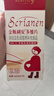 斯利安金斯利安多维片活性叶酸备孕孕妇女士备孕 21种营养素 0糖0碘90片 实拍图