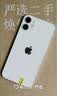Apple iPhone 苹果12 mini 手机  二手手机 支持移动联通电信5G 学生机国行补贴 白色 128G 实拍图