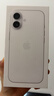 Apple/苹果 iPhone 17 256GB 白色 支持移动联通电信5G 双卡双待手机 实拍图