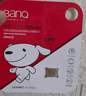 banq&JOY联名款 128GB TF（MicroSD）存储卡U3 C10 A1 V30 4K 高速款行车记录仪&监控摄像头手机内存卡 实拍图