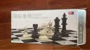 友邦（UB） 国际象棋磁性折叠便携成人儿童学生教学露营用棋4812B-C(大号) 实拍图