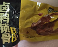 周黑鸭 卤鸭脖甜辣味大包装618g 休闲零食大礼包  鸭脖子 武汉特产 实拍图