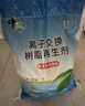 中盐软水盐10kg软水机专用盐净水器通用软化盐离子交换树脂再生剂洗碗 10kg*1袋 京东物流发货【送货上门】 实拍图