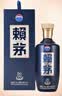 赖茅端曲2.0 酱香型白酒 53度 500ml 单瓶礼盒装 实拍图
