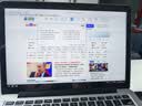 纽曼随身wifi多网通用移动无线wifi6免插卡上网宝随行无线便携车载支持5G/4G设备全国通用流量2026款 实拍图