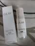 玉兰油（OLAY）水光小白瓶50ml美白精华液抗糖提亮护肤品敏感肌生日礼物张峻豪 实拍图